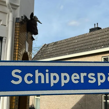 Schipperspad Nocleg ze śniadaniem 3*