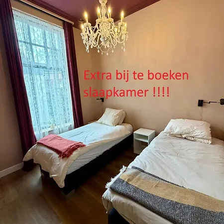 Schipperspad Oda ve Kahvaltı 3*